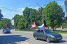 В Петровске День России отметили авто- и велопробегами